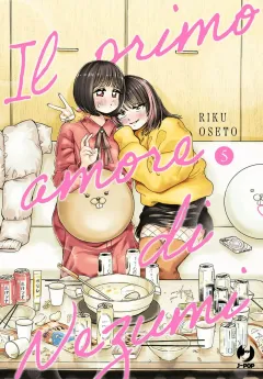 Volume cover
